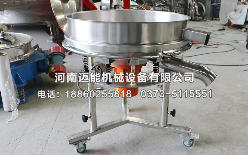 樂清市直徑800型花生奶高頻振動篩已發貨，請徐經理注意查收！