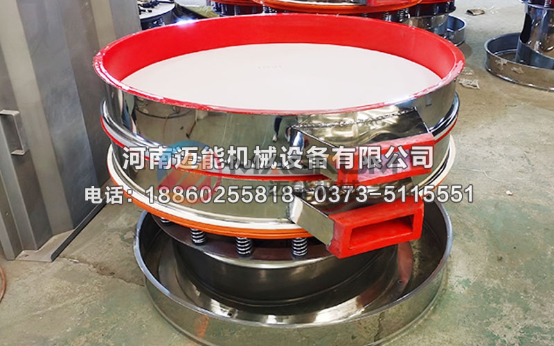 1000型內敷聚氨酯振動篩