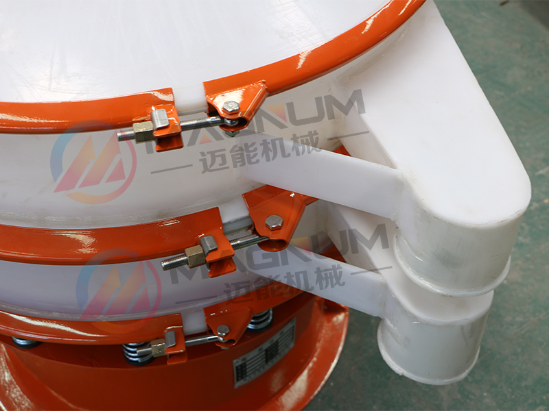 塑料振動篩出料口細節