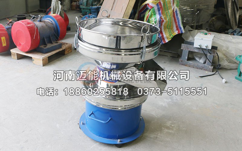 450豆漿過濾篩