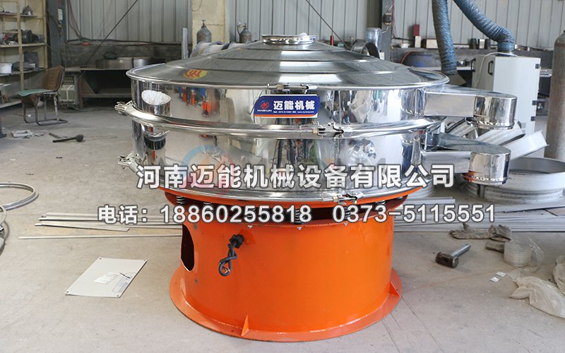 豆漿旋振篩